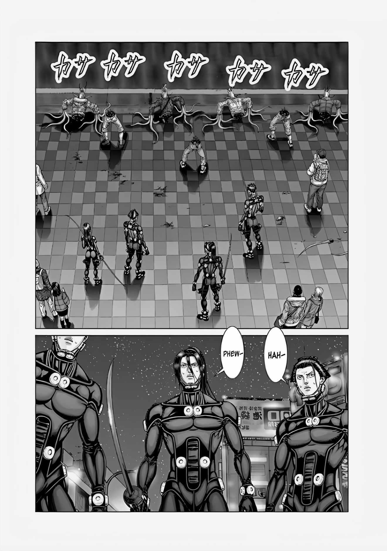 Gantz:E Chapter 71 16